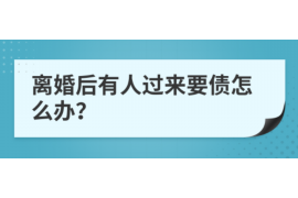 仪陇专业催债公司的市场需求和前景分析